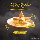 في خميس مشيط و أبها وماحولها .. مصور منتجات و تصميم و إعلان