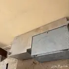 ناتكي شاص المنيم