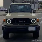 شاص بنزين 2025 فل كامل