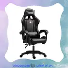 كرسي قيمنق أسود