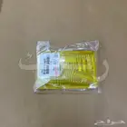 غطاء كشافات ربع شاص 2006