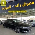 هيونداي ازيرا 2020 V6 فل كامل