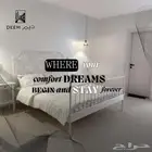 شاليه ديم للإيجار اليومي