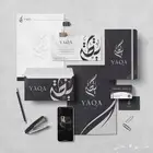 هوية شخصية وبصرية وتصميم مواقع وما يخصها تابي تمارا متاجر