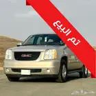 جمس يوكن 2010 مالك أول ( تم البيع )