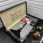 هدايا رجالية شماغ