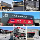 دعايه وإعلان تنفيذ بأدق التفاصيل