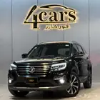 شانجان CS75 2021 (( بحالة ممتازة ))