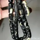 مسباح قرن جاموس