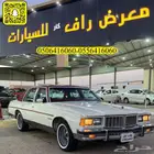 بونتياك بونفيل 1978 (سعودي   الجميح)