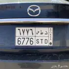 لوحة مميزة ( د ط س 6776 )