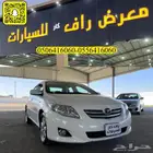 تويوتا كورولا 2009 XLI نص فل