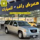 جي ام سي يوكن 2012