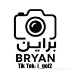 مصور مواتر ب 40