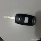 مفتاح ريو للبيع
