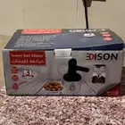 ادوات مطبخ كهربائية