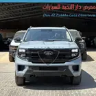 فورد اكسبديشن تورنج 2025 كاش وبنوك