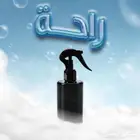 معطرات فنادق بسعر ممتاز وثبات عالي