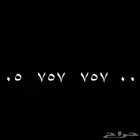 رقم مميز 757 مكرر STC