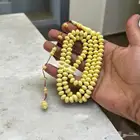 مزاد مسابيح واتس 7 9 2 9 9 8 1 7 5 0