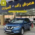نيسان اكستيرا 2018 2.5