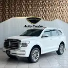 تانك 500