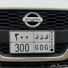 لوحة مميزة مؤي ق د ق 300