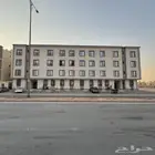 شقق بالحزم لتمليك