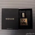 عطر انيشاني اني اكسترايت بارفيوم 100 مل