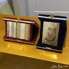 تحف قديمة قرانيه