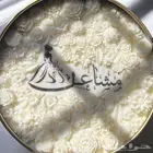 شمعة مناسبات