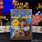 أشرطة سبيستون DVD الأصلية رجعت من زمن الطفولة