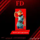 حسابات فورت نايت
