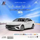 هونداي النترا سمارت 2025