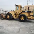 شيول كتربلر 980F بطاقة جمركية