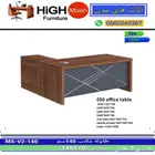مكاتب كراسي طاوله اجتماعات و مكتب موظفين صغير