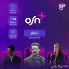 حسابات اوسن osn