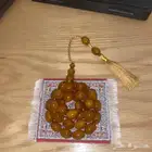 مسباح مسكي راهي