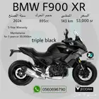 BMW F900 XR