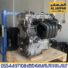 مكينة تويوتا كورولا Toyota Corolla engine