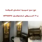 مستلزمات اطفال