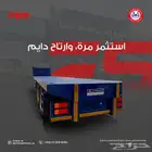 سطحه بطول 13.60 3 محاور منافيخ