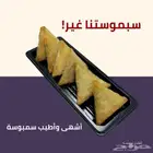 تصاميم جرافيك