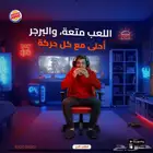 مصمم جرافيك