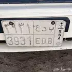 لوحه ب د ع 3931 مميز