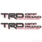 ستيكر جوانب تندرا 2007 - 2013 طقم