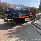 سطحه الخرج هيدروليك