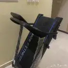 جاهز مشي سير