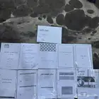 مذكرات جامعة الملك خالد تخصص تسويق ..