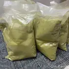 حناء المدينة عضوي
